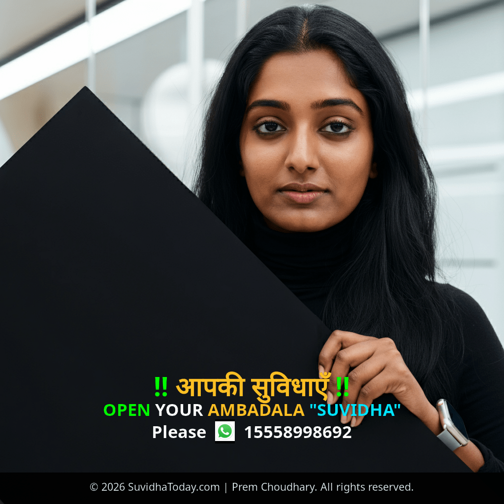 Pincode 765025 — Rayagada