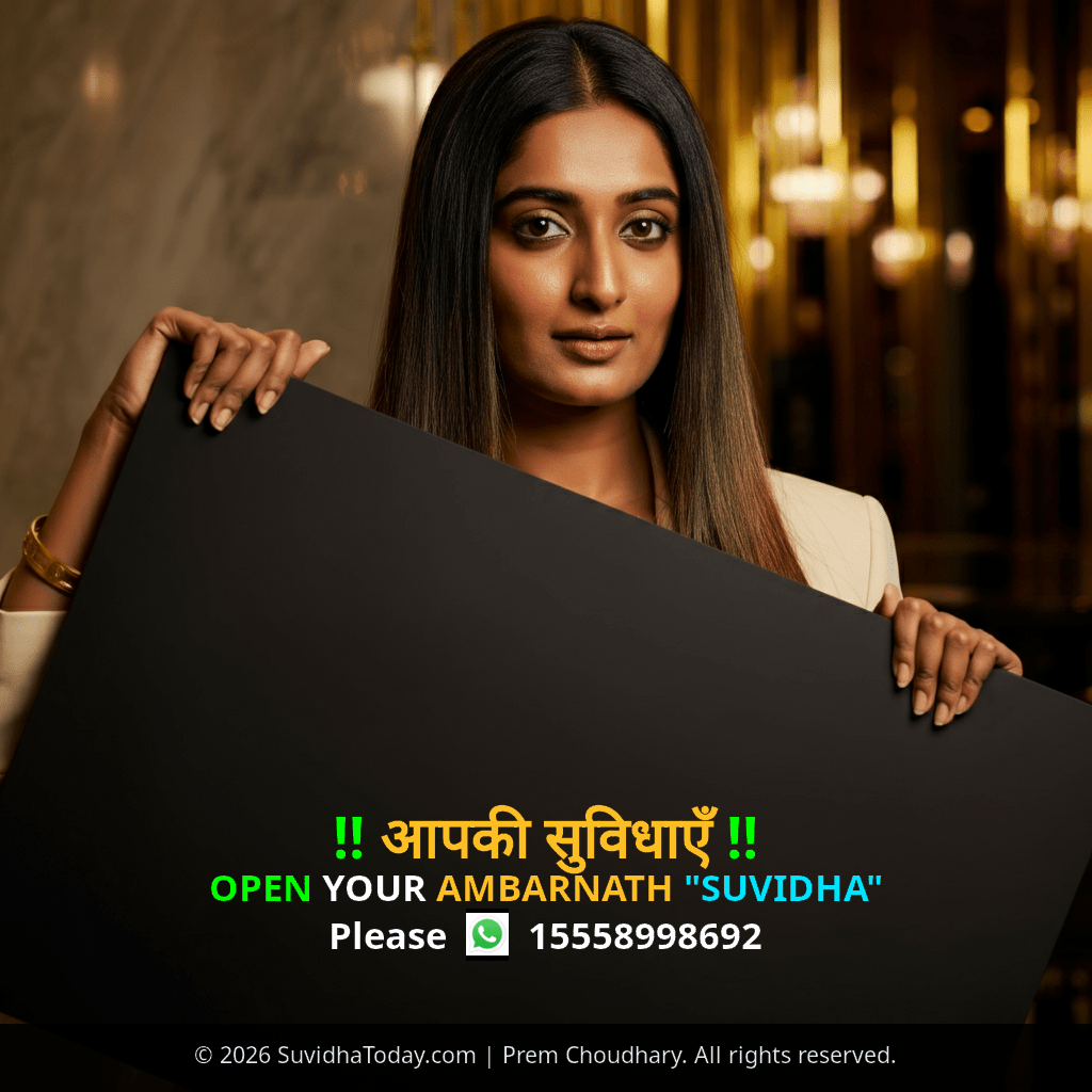 Pincode 400614 — Thane