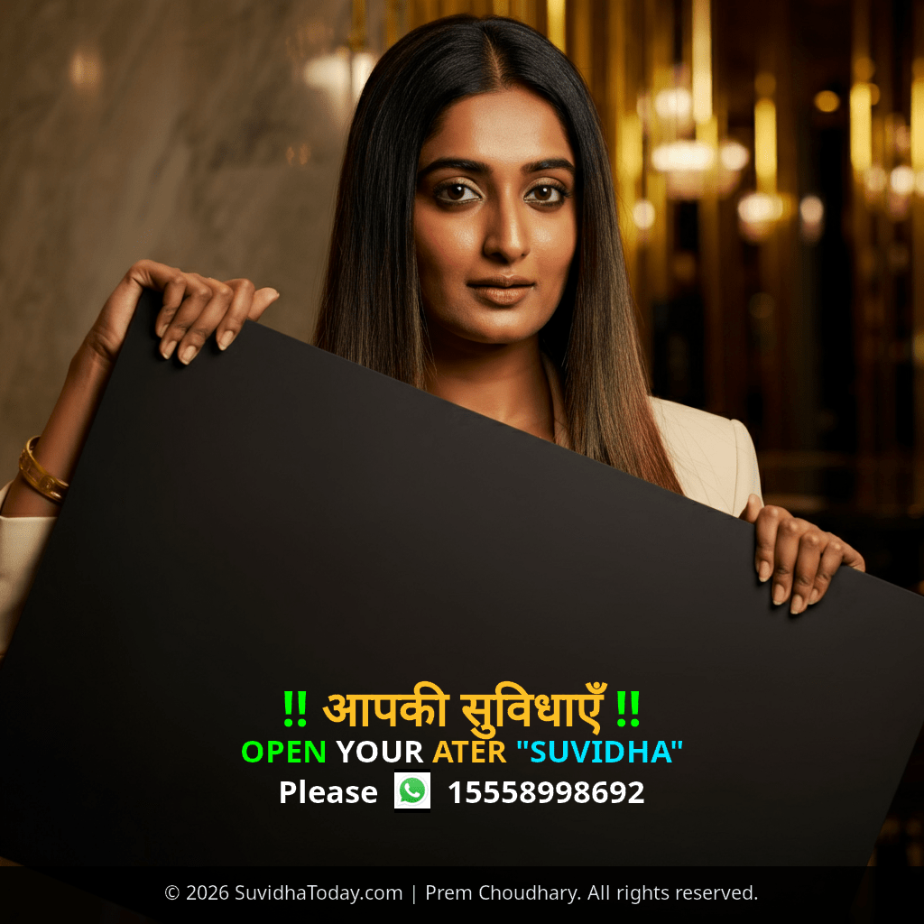 Pincode 477116 — Bhind