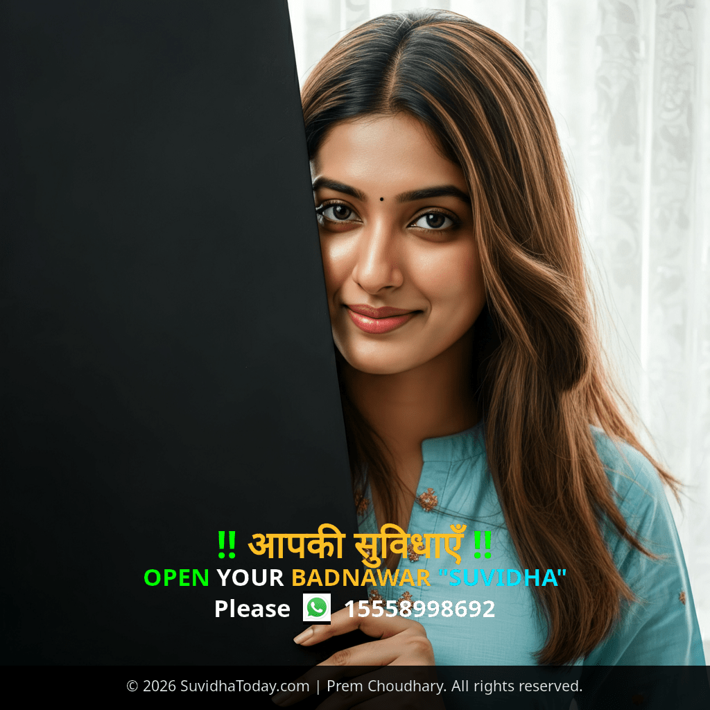 Pincode 454001 — Dhar