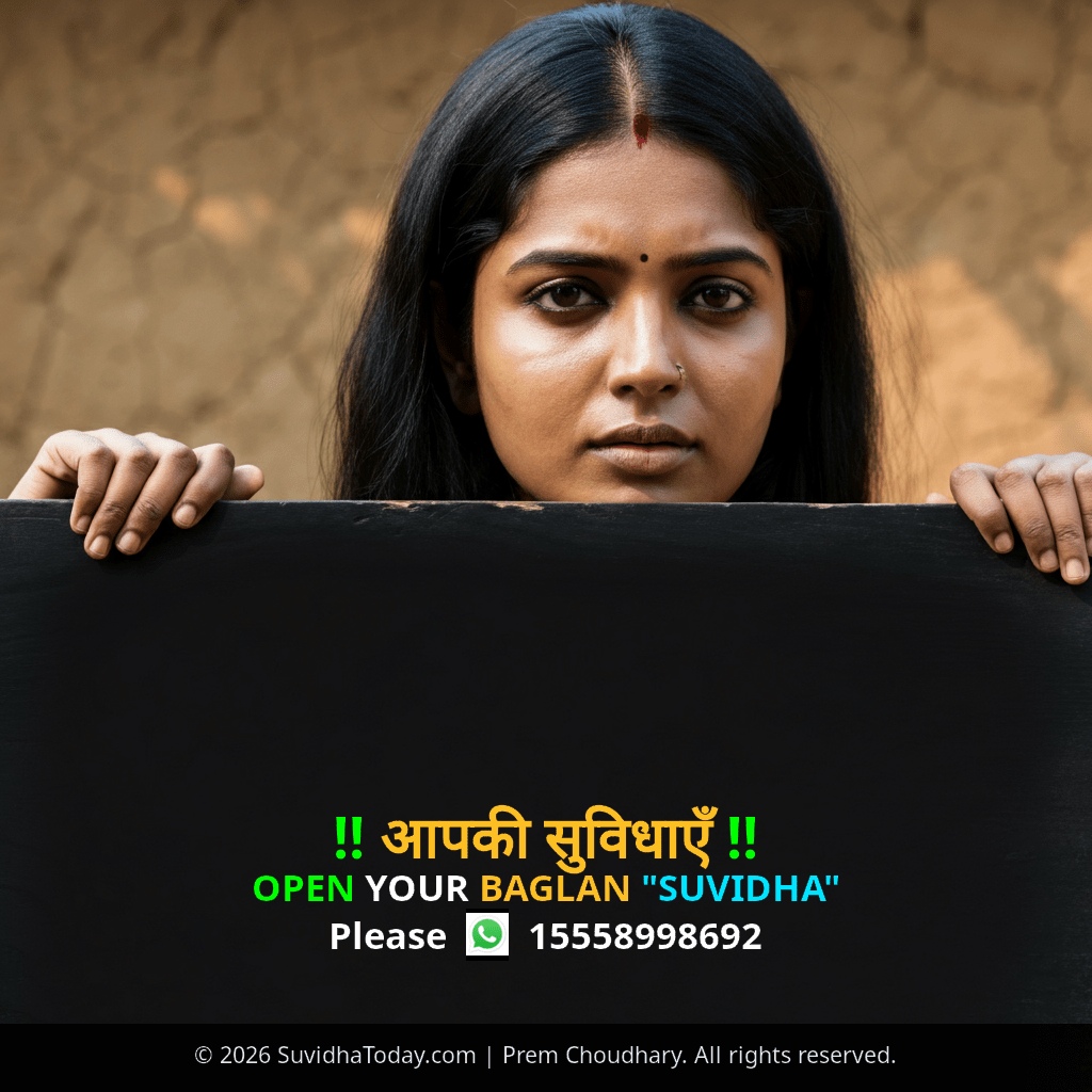 Pincode 422003 — Nashik