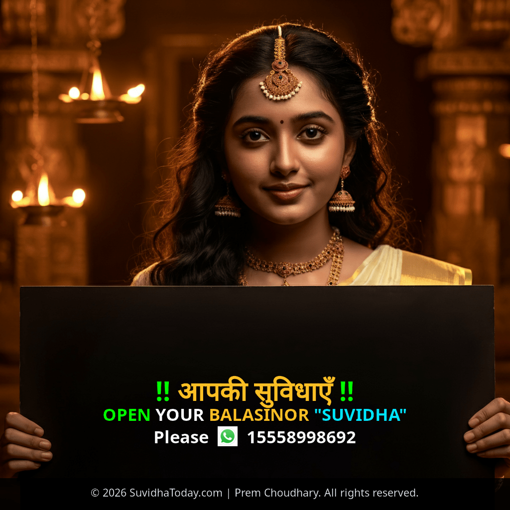 Pincode 387335 — Kheda