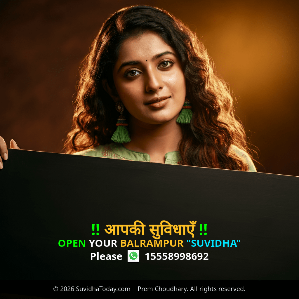 Pincode 854113 — Katihar