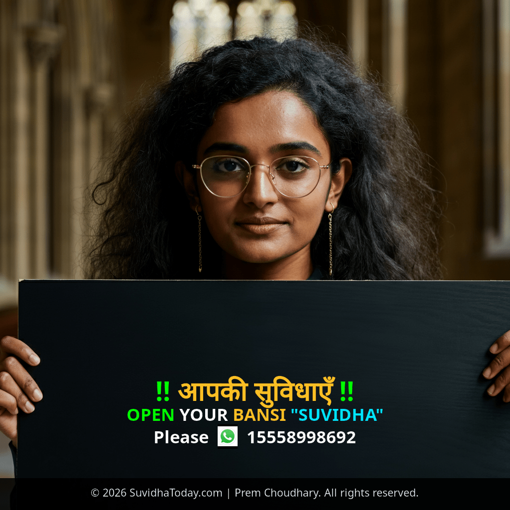 Pincode 272178 — Siddharthnagar