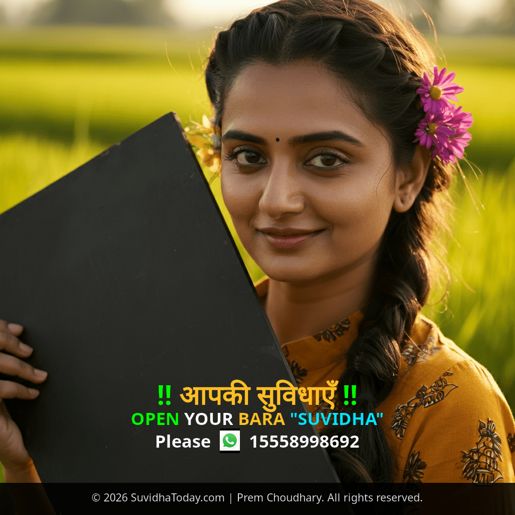 Pincode 211019 — Allahabad