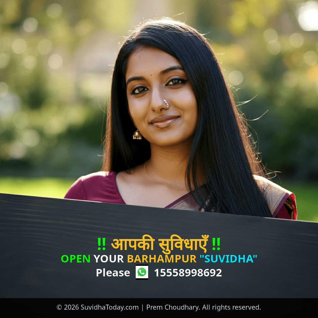 Pincode 802101 — Buxar