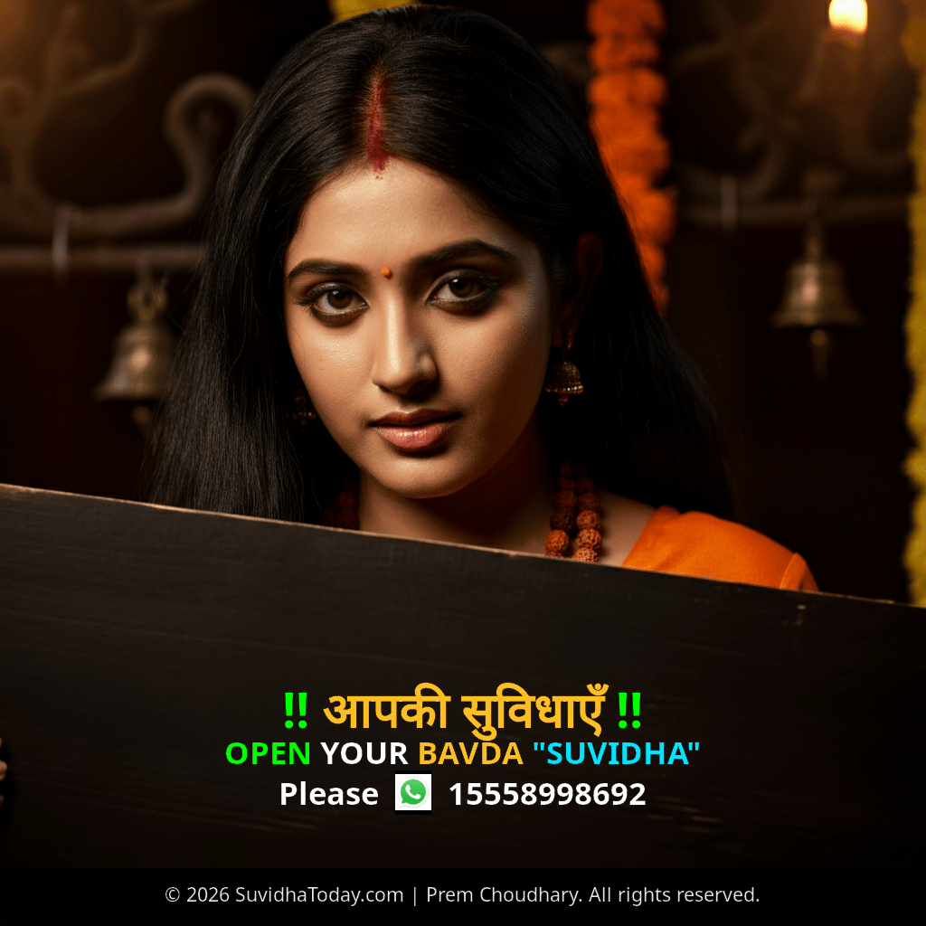 Pincode 416006 — Kolhapur