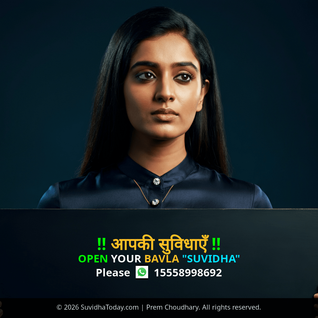 Pincode 380022 — Ahmedabad