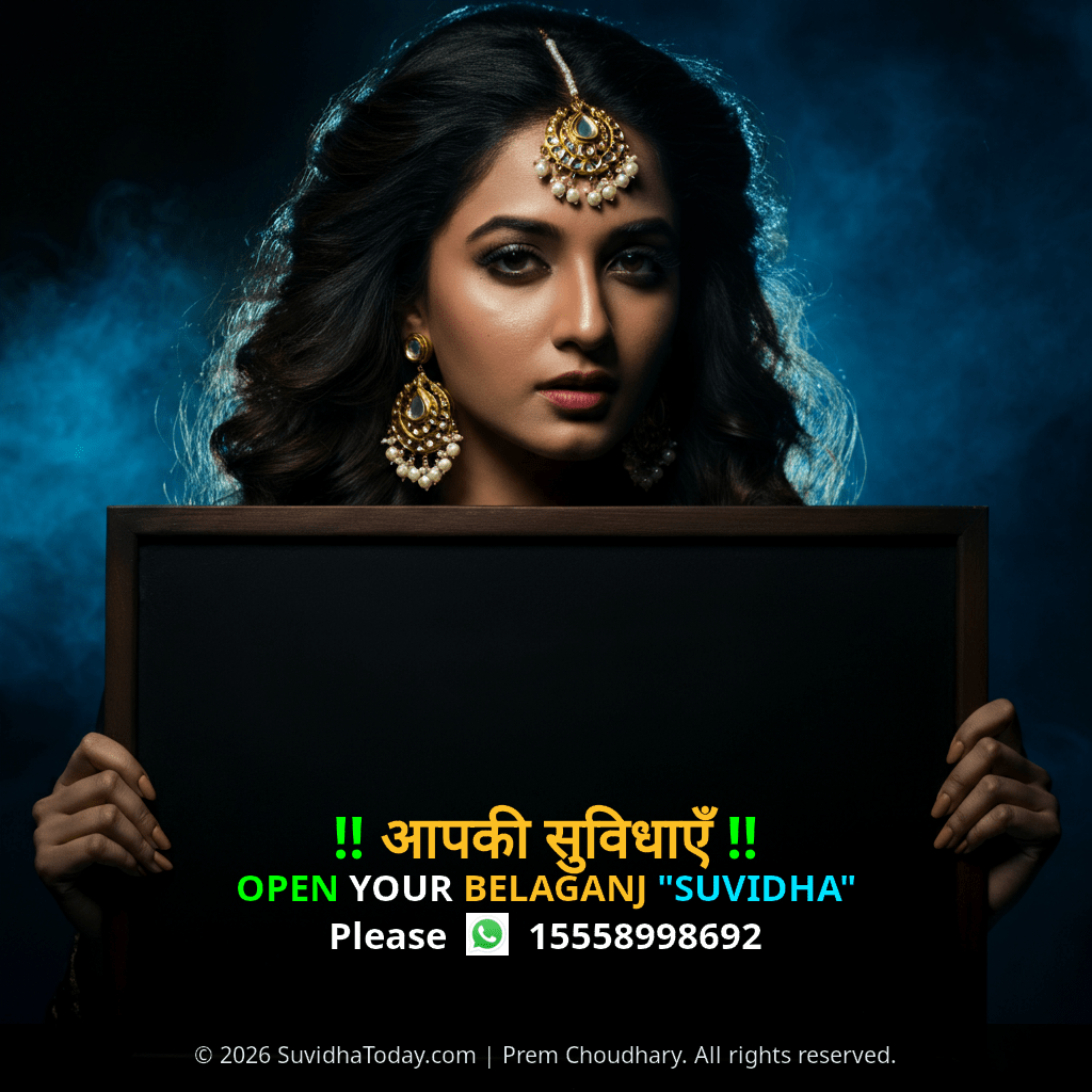 Pincode 805130 — Gaya