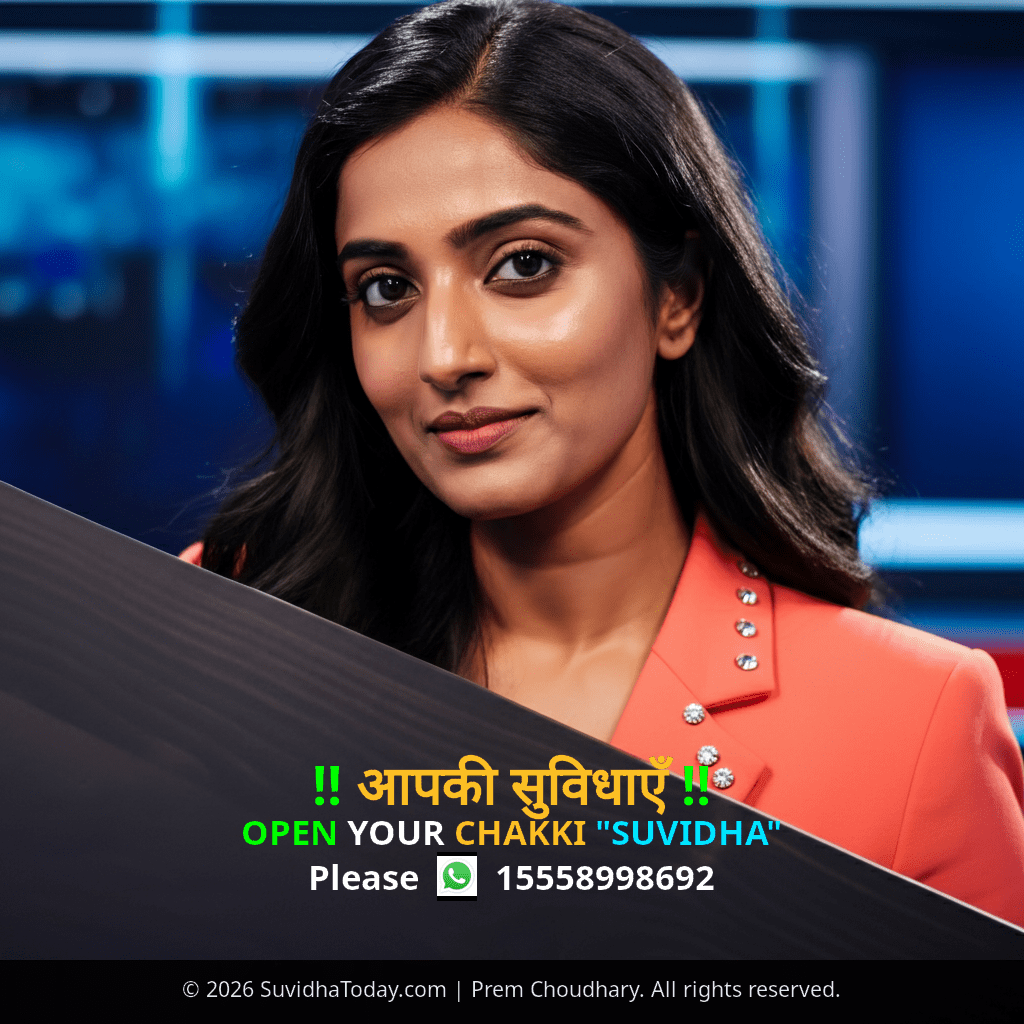 Pincode 802118 — Buxar