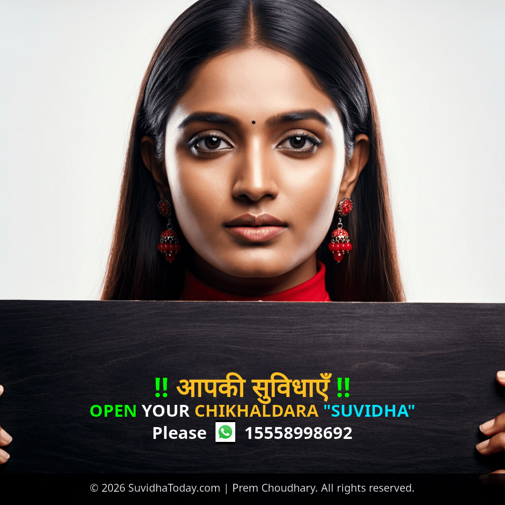 Pincode 444705 — Amravati