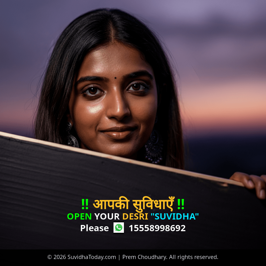 Pincode 843105 — Vaishali