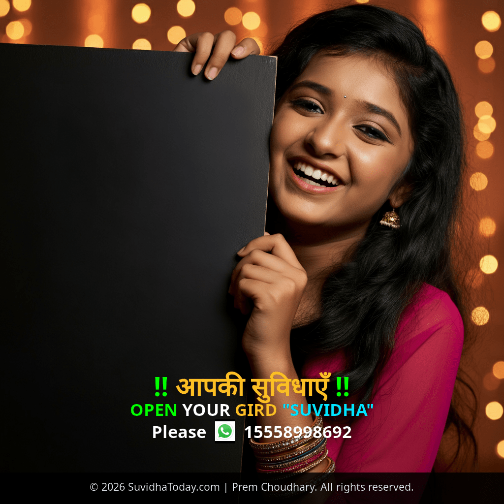 Pincode 474003 — Gwalior