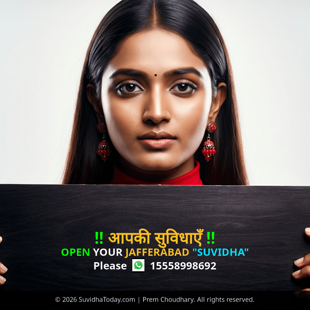 Pincode 431203 — Jalna