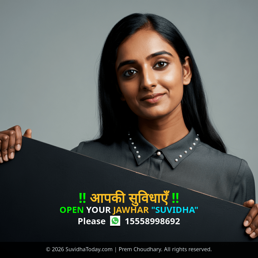 Pincode 400605 — Thane