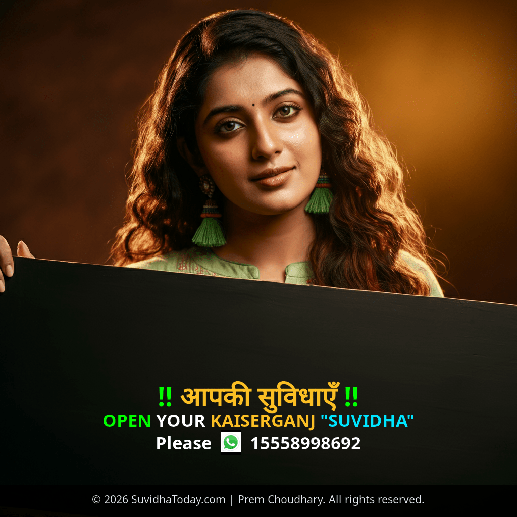 Pincode 271824 — Bahraich