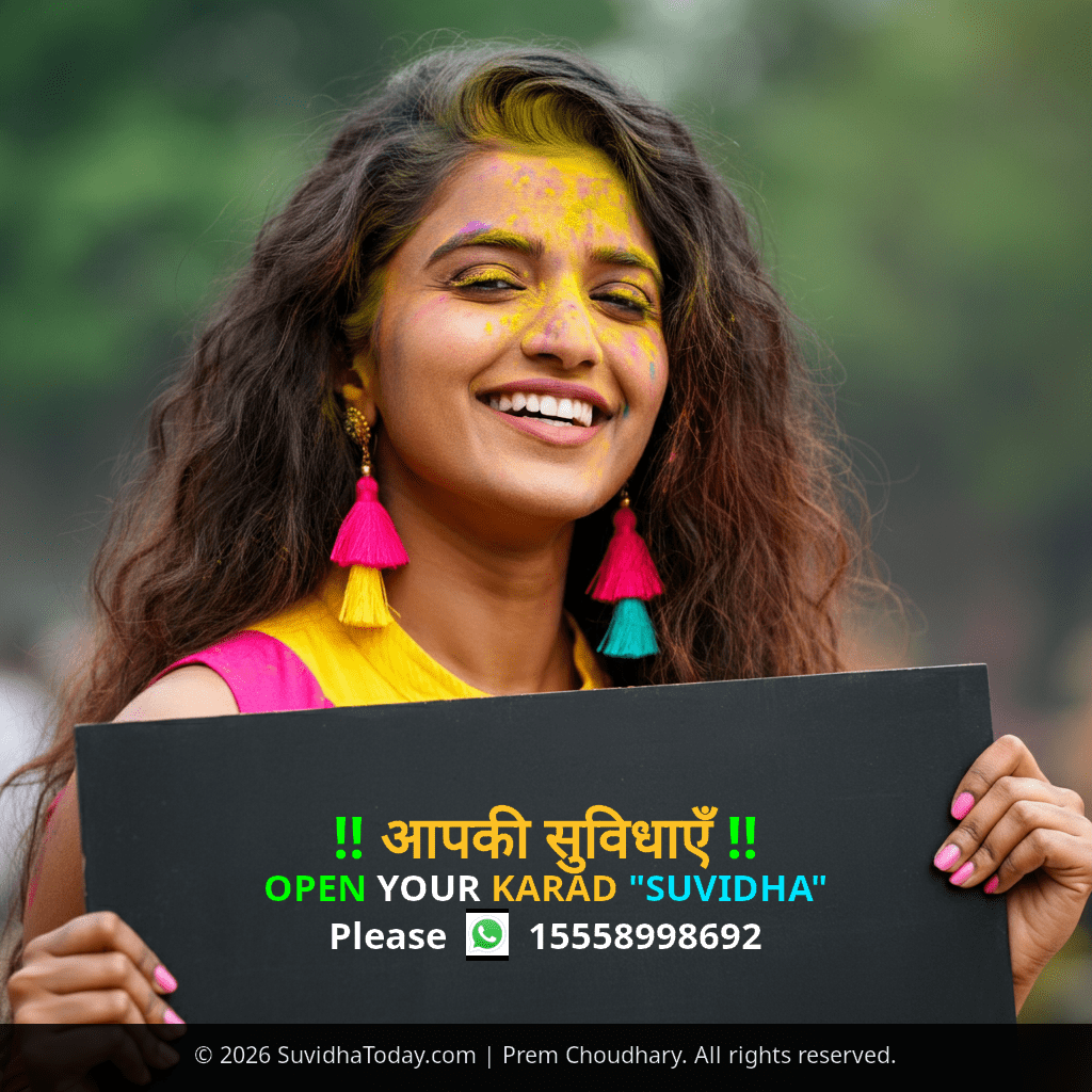 Pincode 415012 — Satara