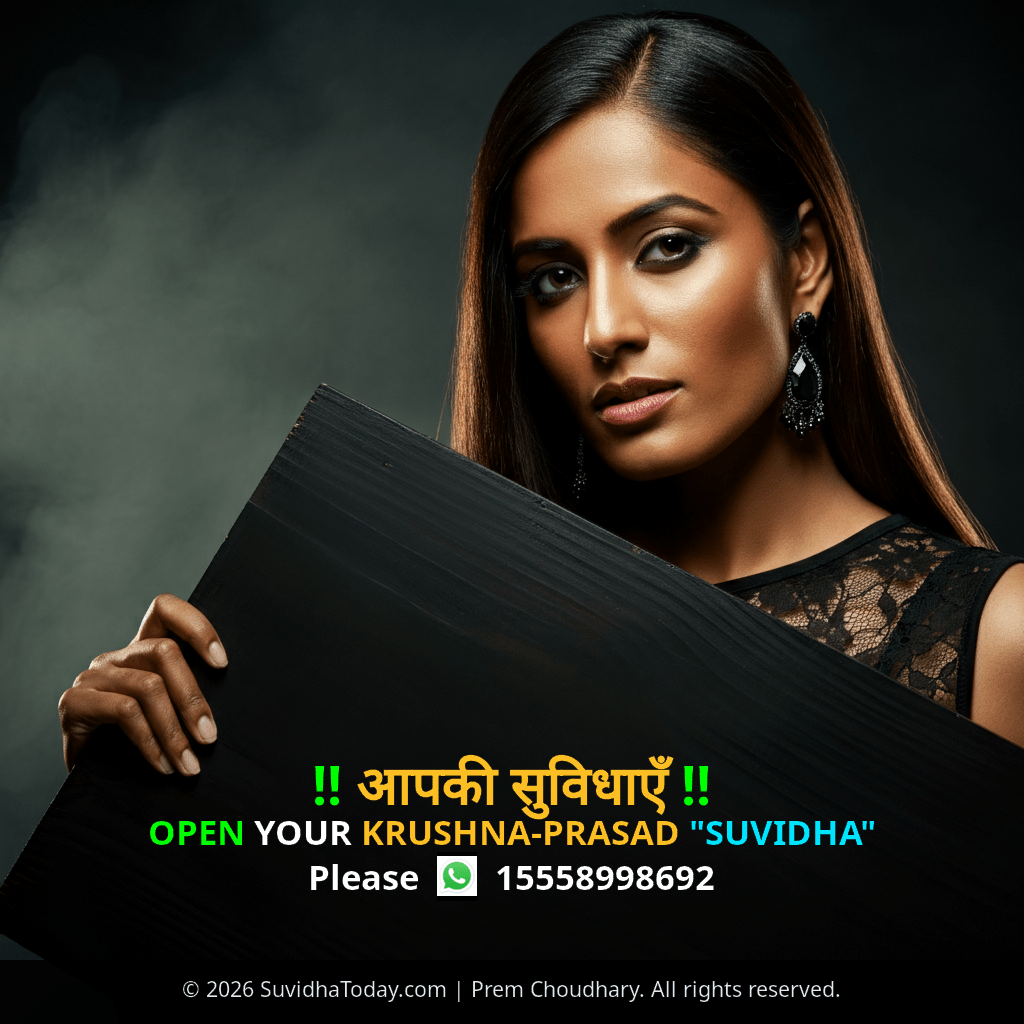 Pincode 752107 — Puri