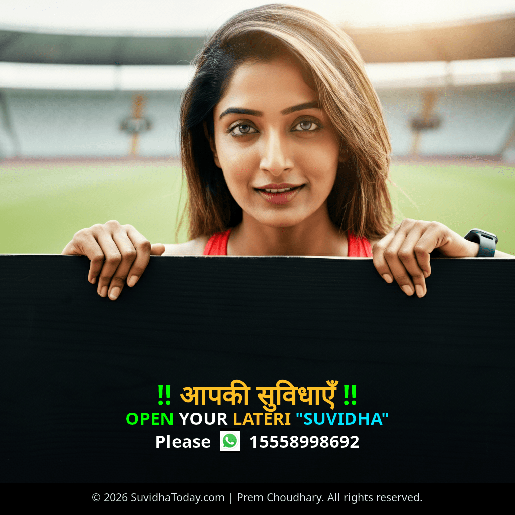 Pincode 464228 — Vidisha