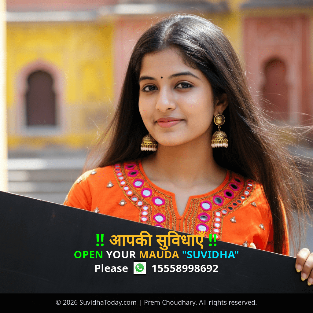 Pincode 441104 — Nagpur