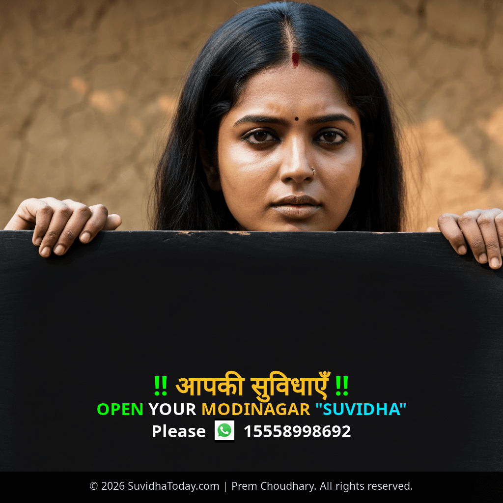 Pincode 201201 — Ghaziabad