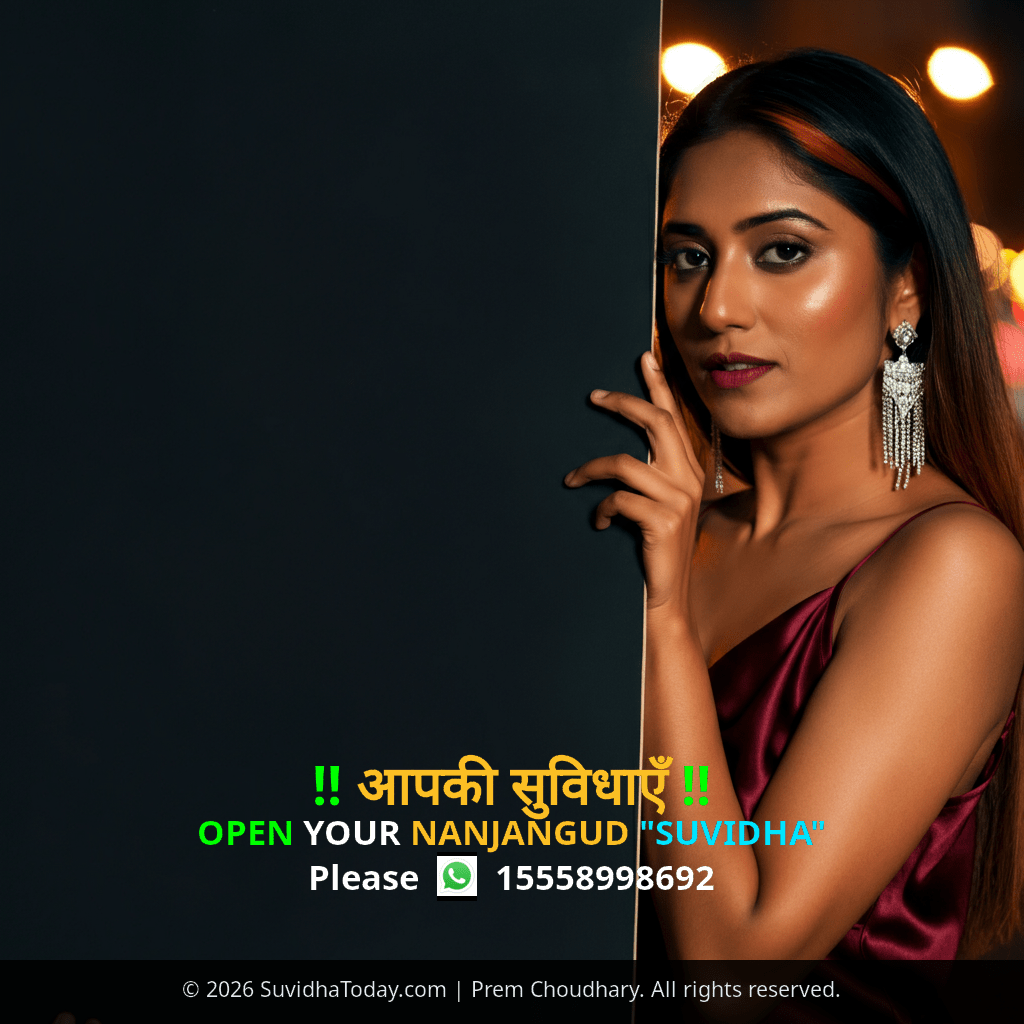 Pincode 570003 — Mysuru