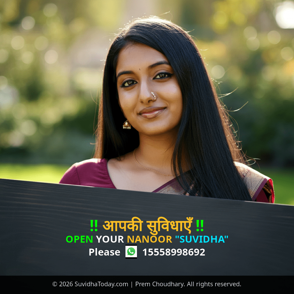 Pincode 731102 — Birbhum