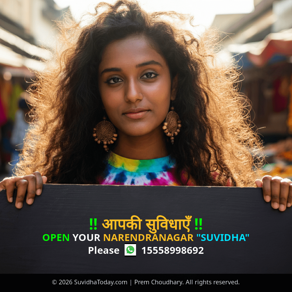 Pincode 249130 — Tehri Garhwal