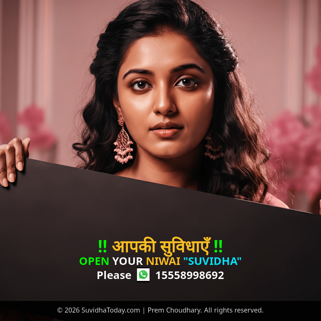 Pincode 304502 — Tonk