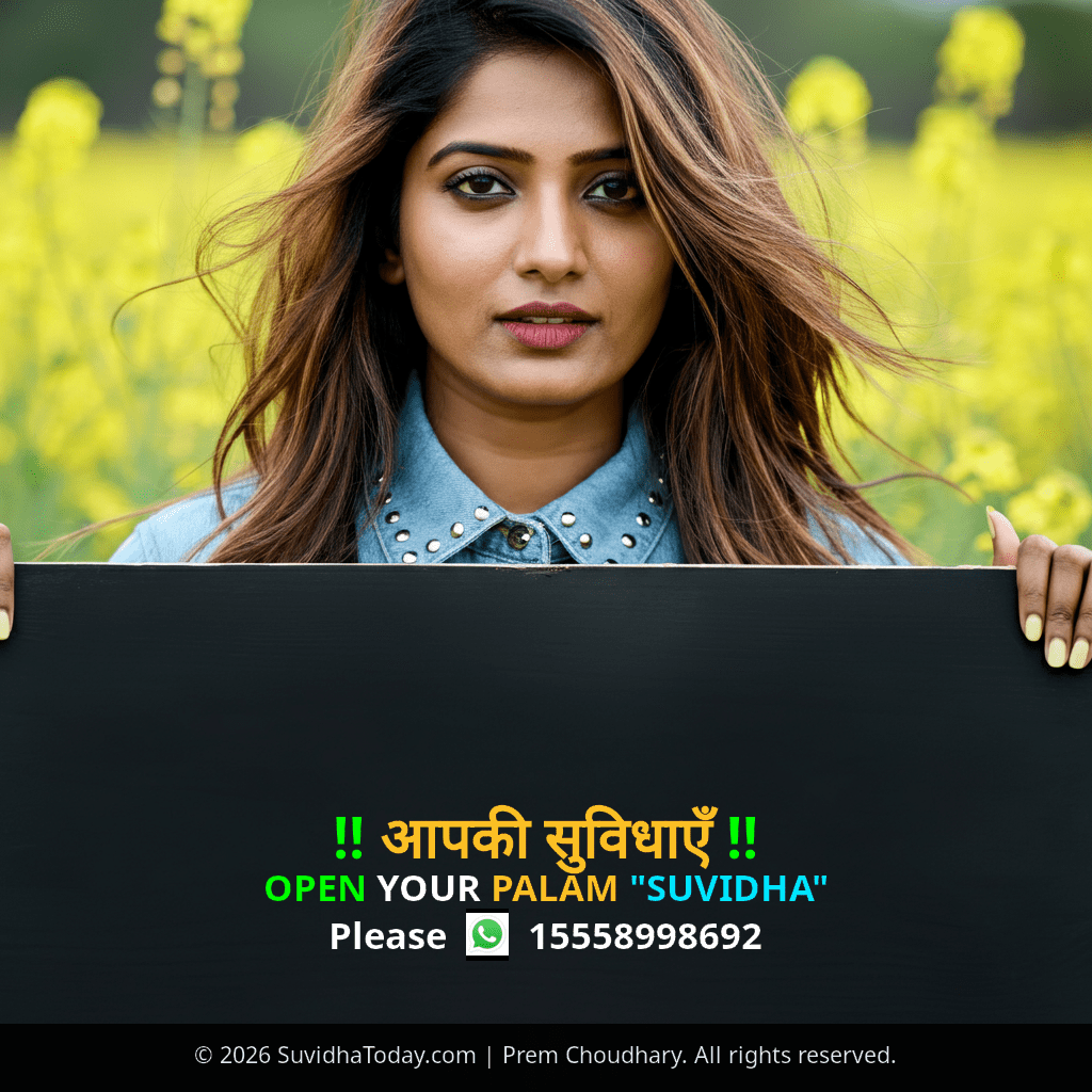 Pincode 431720 — Parbhani