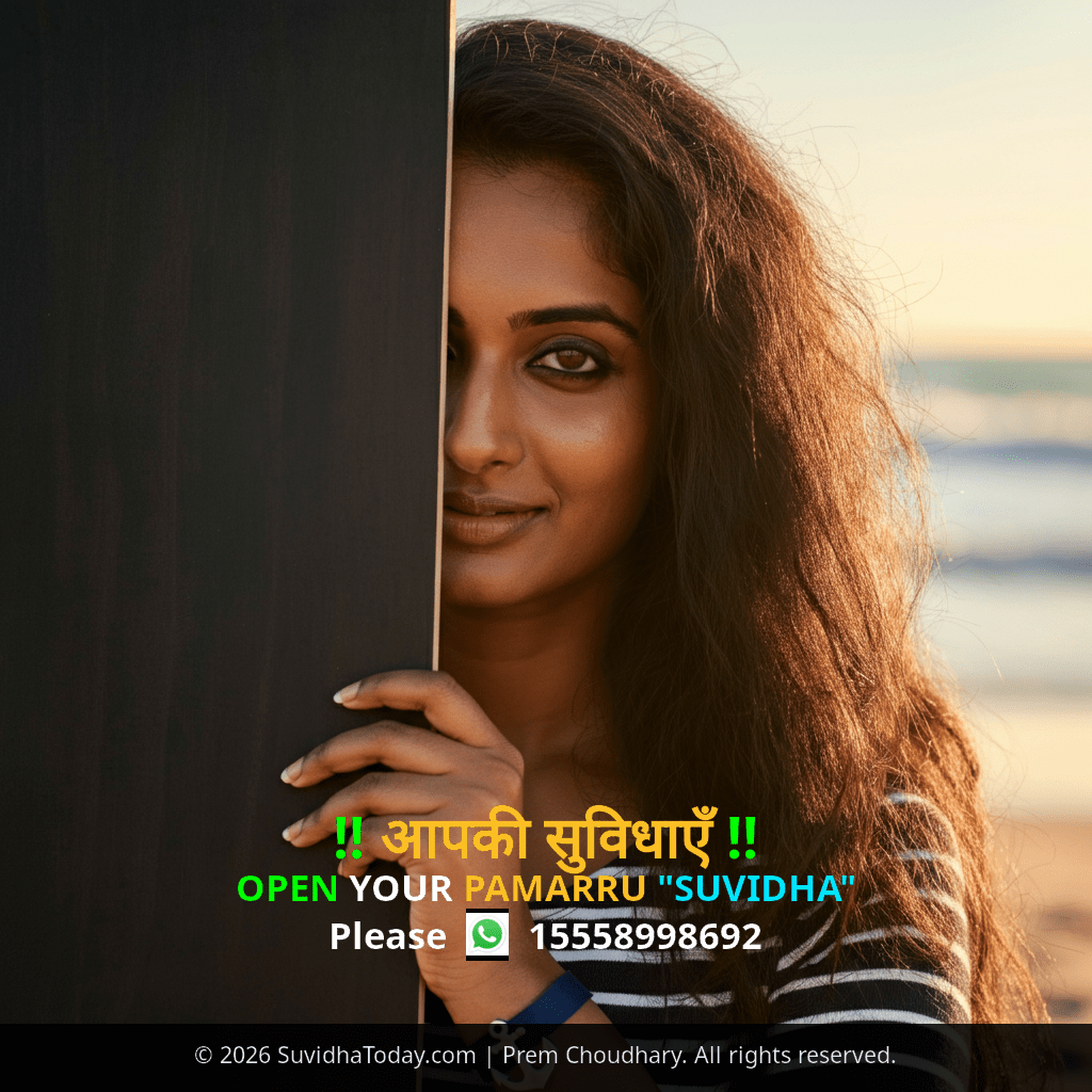 Pincode 521125 — Krishna