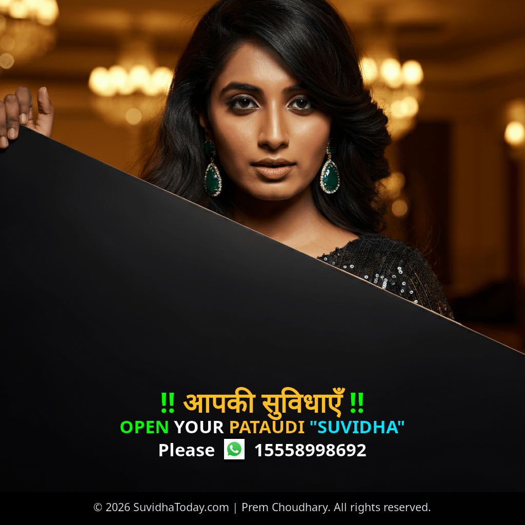 Pincode 122005 — Gurgaon