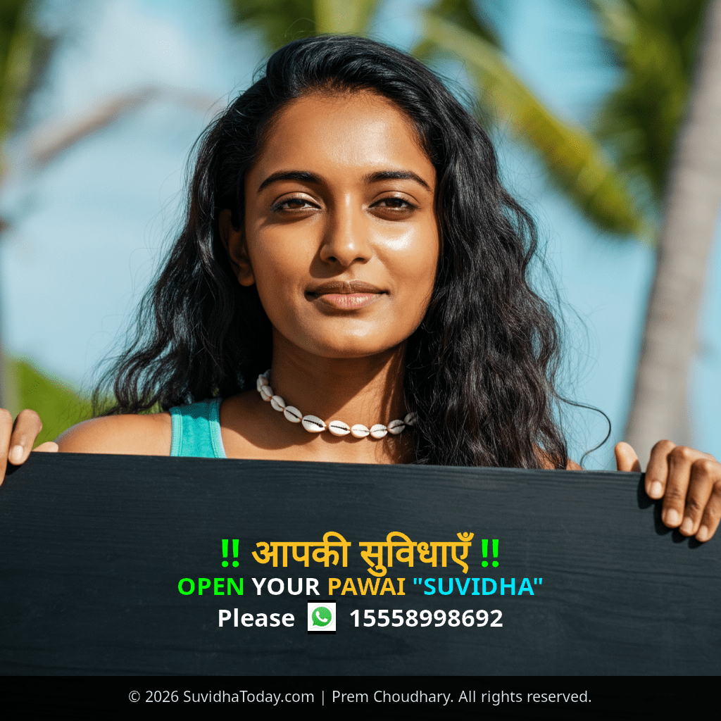 Pincode 488446 — Panna