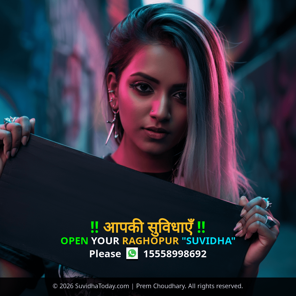 Pincode 852109 — Supaul