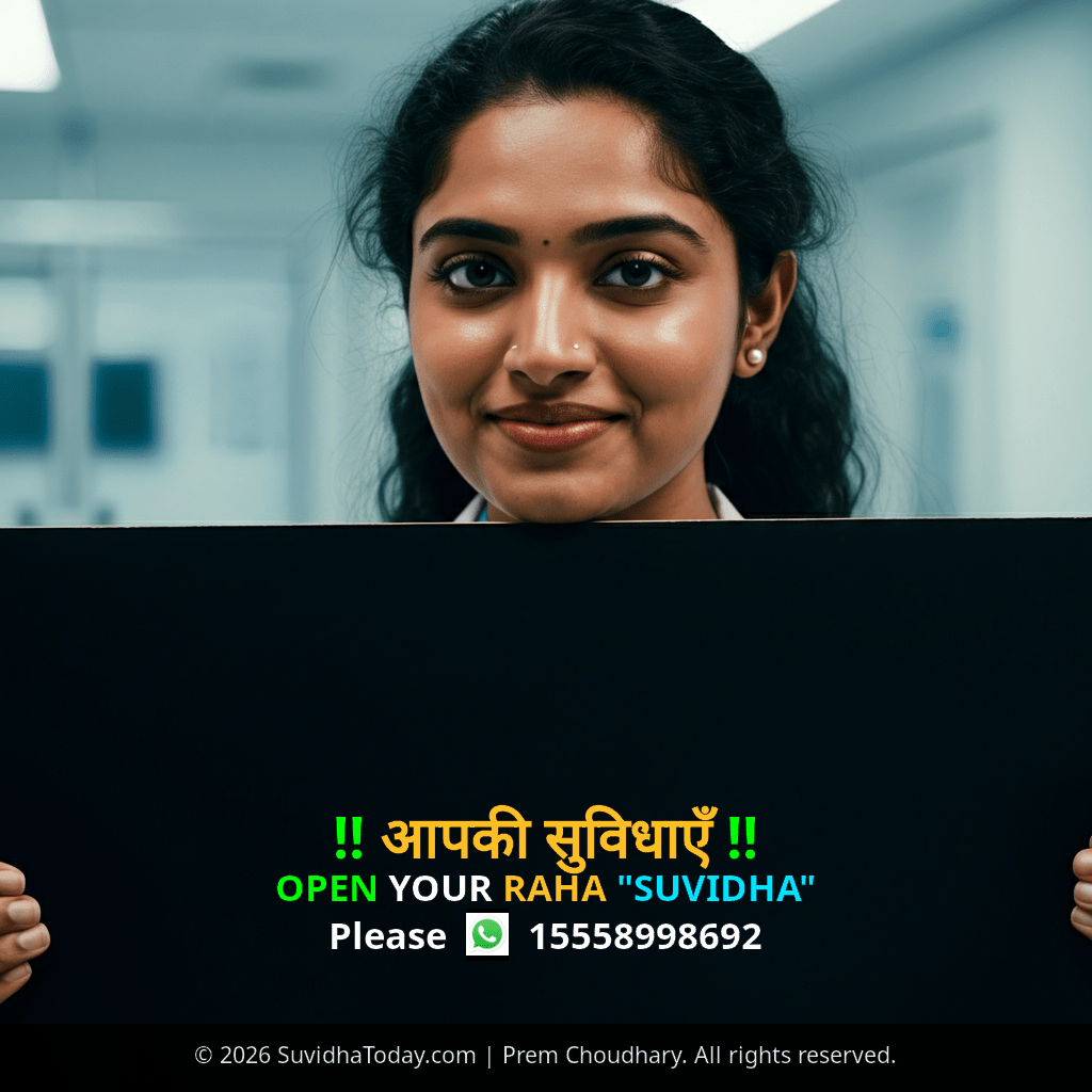 Pincode 782425 — Nagaon