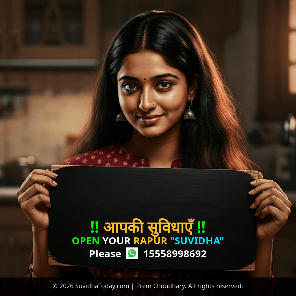 Pincode 524132 — Nellore