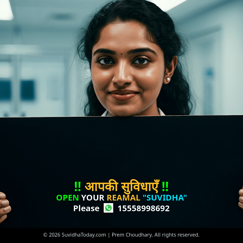 Pincode 768121 — Debagarh