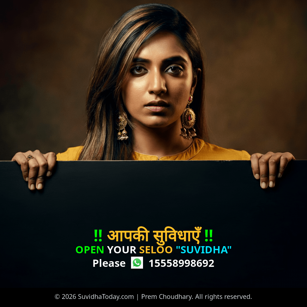 Pincode 442105 — Wardha