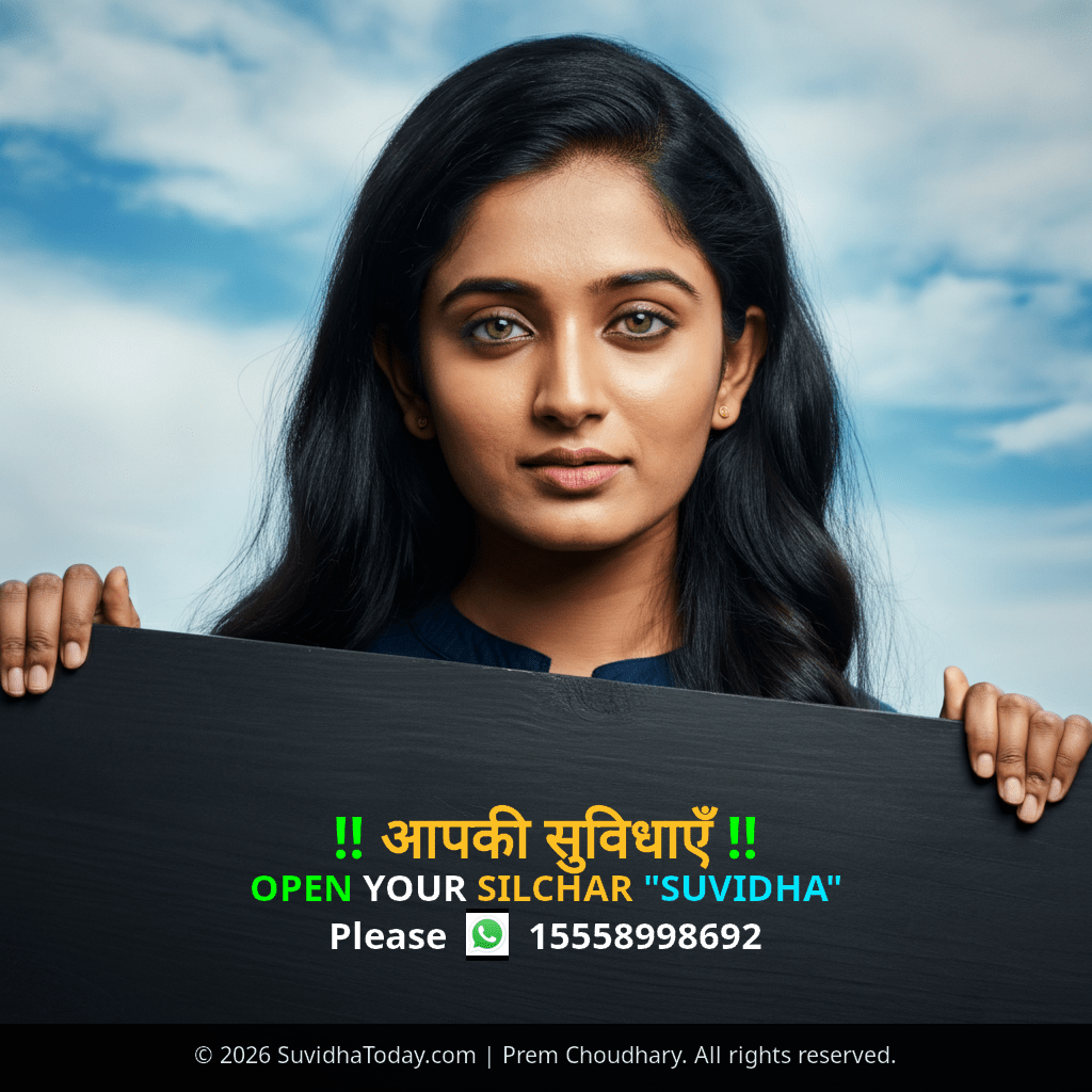 Pincode 788026 — Cachar