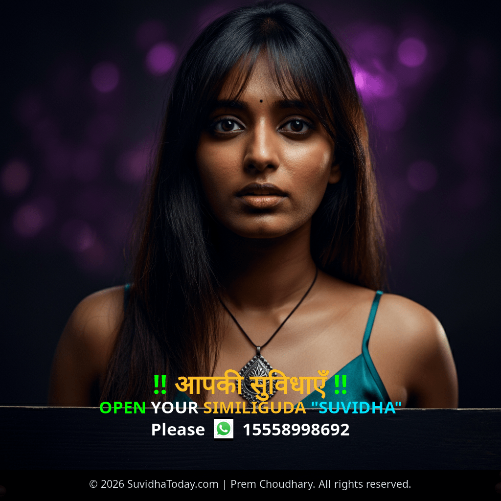 Pincode 763008 — Koraput